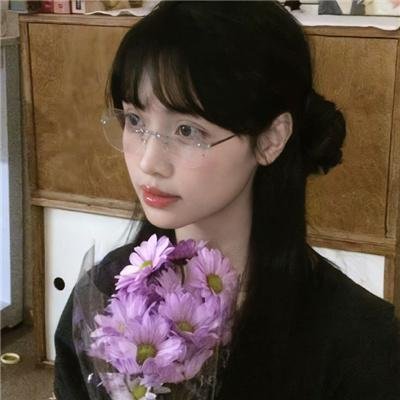 尤利